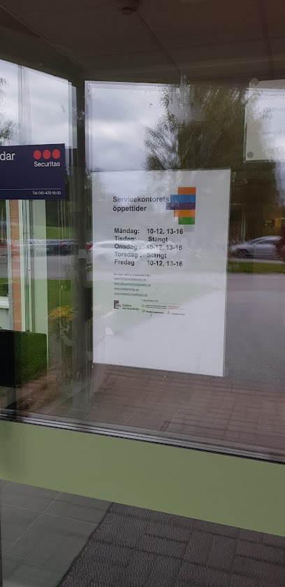 Arbetsförmedlingen Kramfors